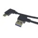Type-c to USB 3.0 Double Bend Cable Charging data twin elbow