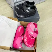 在飛比找Yahoo!奇摩拍賣優惠-現貨 iShoes正品 New Balance 208 小童