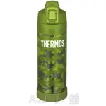 膳魔師 THERMOS 真空斷熱運動水壺 1000CC FJI-1001-KK-C 迷彩綠 保温冷 附掛繩