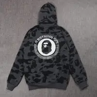 在飛比找蝦皮購物優惠-9038 hoodie bape 衛衣 hoodie 沐浴猿