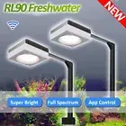 PopBloom RL90 WiFi Full Spectrum Aquarium LED Light Freshwater Plant Fish Tank