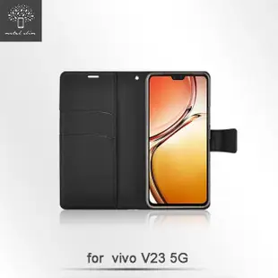 【Metal-Slim】Vivo V23 5G(布紋撞色前扣磁吸TPU站立皮套)