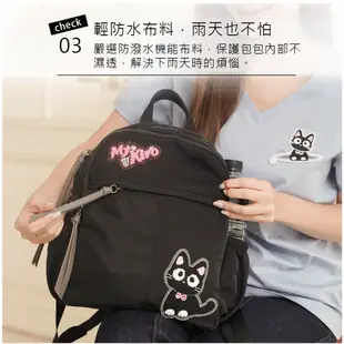 【Kiro貓】小黑貓 探險包 毛巾繡 輕防水 雙層 後背包【300005】