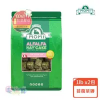 在飛比找森森購物網優惠-MOMI 苜蓿草磚 1磅X2包 (兔子 天竺鼠 龍貓 豚鼠)