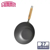 在飛比找momo購物網優惠-【Summit】輕量氮化處理鐵鍋-27cm炒鍋(蜂巢紋)