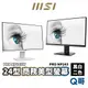 MSI 微星 PRO MP243 商務美型螢幕 24型 FHD HDMI IPS 黑 白 原廠保固 MSI116