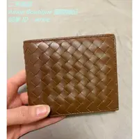 在飛比找蝦皮購物優惠-二手精品 BV 寶緹嘉 Bottega Veneta 棕色 