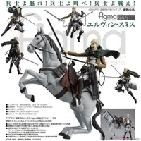 在飛比找蝦皮商城優惠-Max Factory figma 進擊的巨人 艾爾文・史密