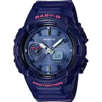 在飛比找PChome24h購物優惠-CASIO 卡西歐 Baby-G 旅行家世界時間手錶-海軍藍