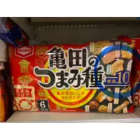 在飛比找蝦皮購物優惠-<<橋本福岡日本代購>>  龜田10種米菓(內有6小包)~開