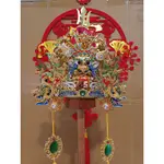 【元帥帽*】通天冠 太子中壇  三山國王 元帥神明帽