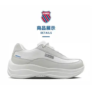 K-SWISS The Werks WP防水運動鞋-中性-白