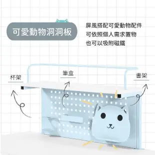 【Doaa】110cm+層板款屏風 靚彩兒童書桌 藍色(書桌 成長型 兒童 桌 手搖式 樂學 升降 桌子 莫蘭迪色)