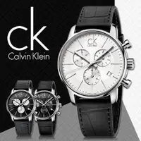 在飛比找旋轉拍賣優惠-全新CK手錶男錶 CITY系列時尚多功能三眼計時夜光日曆石英