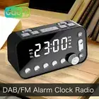 Generic DAB & FM Alarm clock radio Bedside Sleep Dual Timer Large Sleep Timer