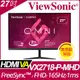 【ViewSonic 優派】VX2718-P-MHD 27吋電競螢幕 165Hz