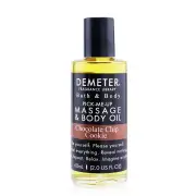 Demeter Chocolate Chip Cookie Massage & Body Oil 60ml/2oz