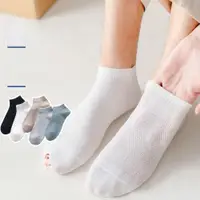 在飛比找ETMall東森購物網優惠-High socks men's pure cotton s