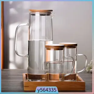 1.3L Large Capacity Glass Pitcher with Tray and two cups Bor