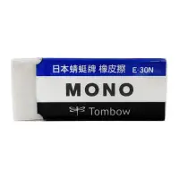 在飛比找momo購物網優惠-【TOMBOW】MONO 橡皮擦 4.3x1.8x1cm /