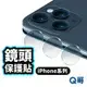 【Love Shop】Apple New iPad2/3/4/5/iPad air螢幕保護貼保護膜高清膜磨砂膜4H硬度靜電吸附