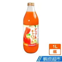 在飛比找蝦皮商城優惠-日本 青森農協 青森蘋果紅蘿蔔汁(1L) 現貨 現貨 蝦皮直