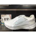 慶豐體育👟 NIKE WMNS NIKE QUEST 5 女慢跑鞋-白-DD9291100