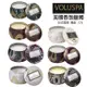 現貨 VOLUSPA 美國香氛 Japonica 日式庭園系列 香氛蠟燭禮盒 美國代購 100%正品 綠寶貝