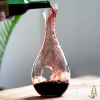 在飛比找樂天市場購物網優惠-分酒器創意個性紅酒醒酒器家用葡萄酒紅酒分酒器壺套裝歐式簡約無