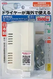 Nissho Kogyo DM-152 Transformer AC110V-AC240V to AC100V 1500W with A B C plug