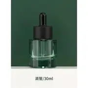 Choyu - Travel Glass Container / Spray Bottle / Pump Bottle / Drop Bottle (various designs) Drop Bottle - Black & Translucent Green - 30ml