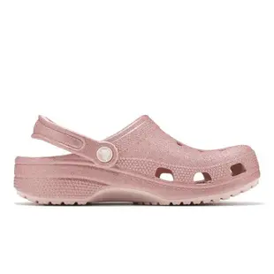 Crocs 洞洞鞋 Classic Glitter Clog 男鞋 女鞋 石英粉 亮片 經典閃耀克駱格 卡駱馳 2059426WV