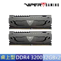 在飛比找momo購物網優惠-【PATRiOT 博帝】Viper Steel DDR4 3