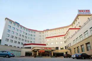 威海海都大酒店Haidu Hotel