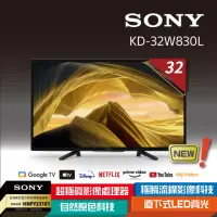 在飛比找momo購物網優惠-【SONY 索尼】BRAVIA 32型 HDR LED Go