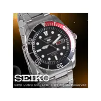 在飛比找PChome商店街優惠-SEIKO 精工錶 國隆 SNZF15J1 _SPORTS 