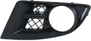 Fog Lights For JMC For Vigus 2012 2013 2014 2015 2016 2017 2018 Front Bumper Fog Light Frame Cover Foglight With Halogen Bulb Car Accessories Fog Light Lamp Assembly(Cover A Pair)
