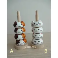 在飛比找蝦皮購物優惠-☆草莓牛奶屋☆日本進口可愛貓咪陶瓷筷架組#73957