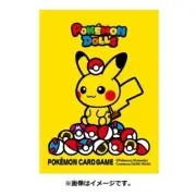 Pikachu Pokemon Dolls Sleeves Japanese Deck Shields 64 Sleeves | USA