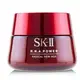 SK-II SK II - R.N.A. 超肌能緊緻活膚霜 大紅瓶