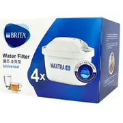 大象生活館 BRITA 高效除濾旗艦版濾心 MAXTRA Plus 濾芯全效型 brita濾芯