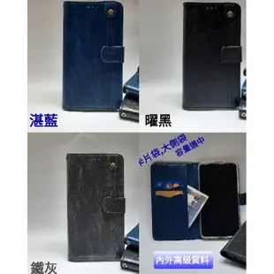 Asus ZenFone4 Pro (5.5吋) ZS551KL/Z01GD 手機殼 手機皮套