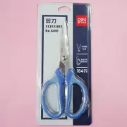 Perial Co Crafts and Fabric Scissors Light Weight