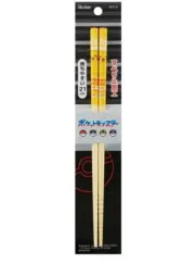 Skater Pokémon Pokemon Pikachu Dishwasher Safe 21cm Bamboo Chopsticks Cutlery
