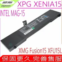 在飛比找樂天市場購物網優惠-ADATA XENIA15 電池 威剛 原裝 XPG XMG