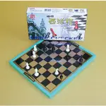 【BM必買】雷鳥 磁性西洋棋 磁石西洋棋 西洋棋 攜帶型 隨身桌遊 團康 過年必備 LT-3013 LT-319