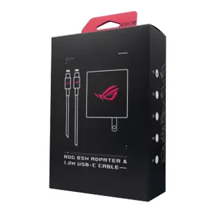 【ASUS 華碩】ROG 65W 原廠快充充電組-2022新款(含65W快充充電器+USB-C線1.2M)