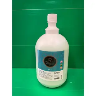 🌟優兒蝦皮🌟皇家寵物 寶石系列 全能滋養 4000ML 草本 洗毛精 Royal Pet Diamond 犬 狗