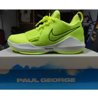 在飛比找Yahoo!奇摩拍賣優惠-【正品】Nike PG 1 Volt 熒光綠 運動 慢跑 公