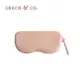 GRECH & CO.矽膠眼鏡盒/ 淡粉